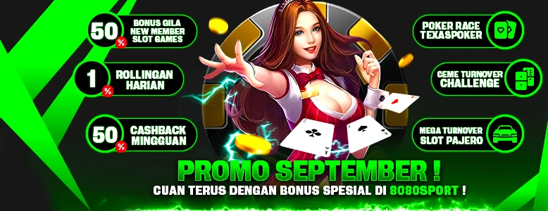 promo80s.com